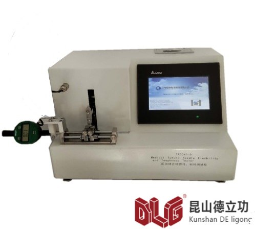 醫(yī)用縫合針彈性、韌性測(cè)試儀 TR0043-D